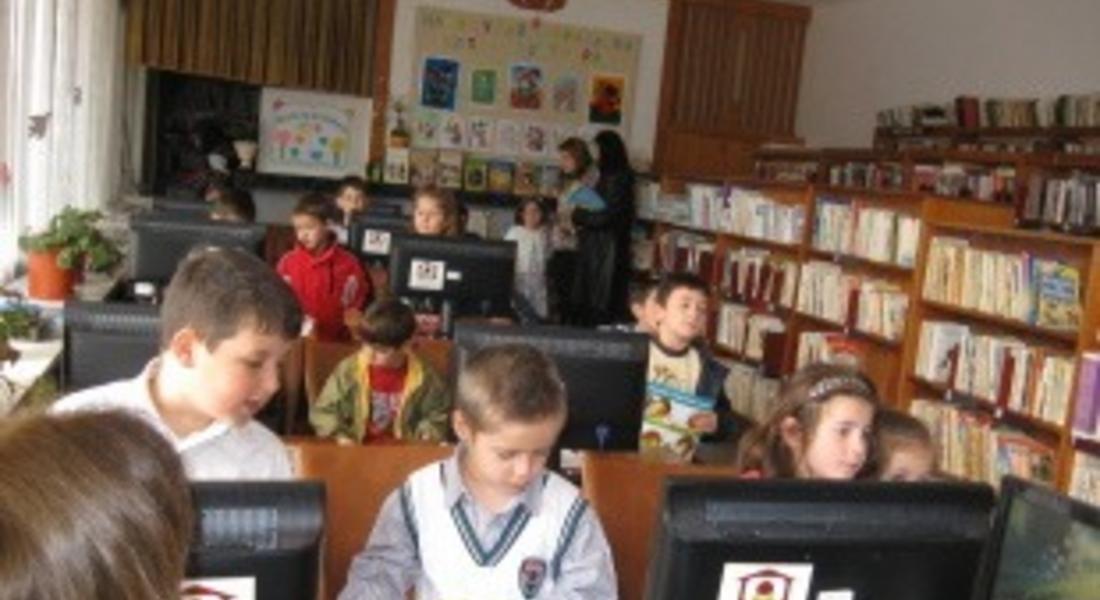 Проектът „Глобални библиотеки – България” ще бъде продължен