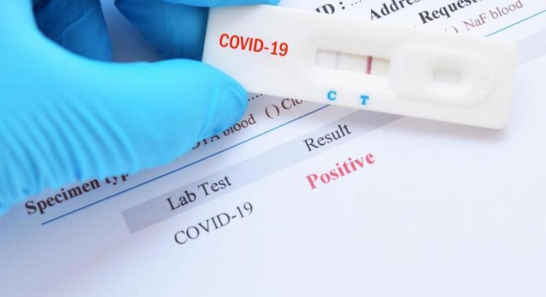 Рязък спад на новите случаи на коронавирус у нас, в Смолян един позитивен