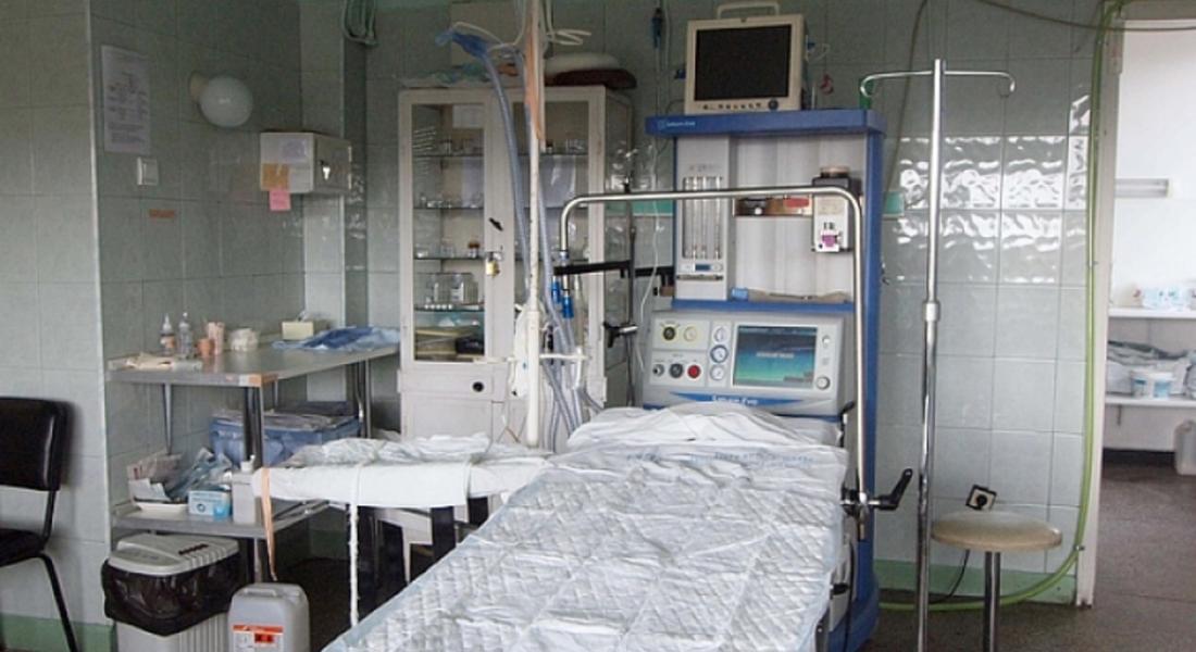 Нови болници ще отварят врати само след решение на парламента