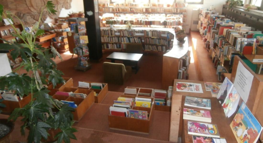 Регионална библиотека кани децата на Смолян на Коледно тържество