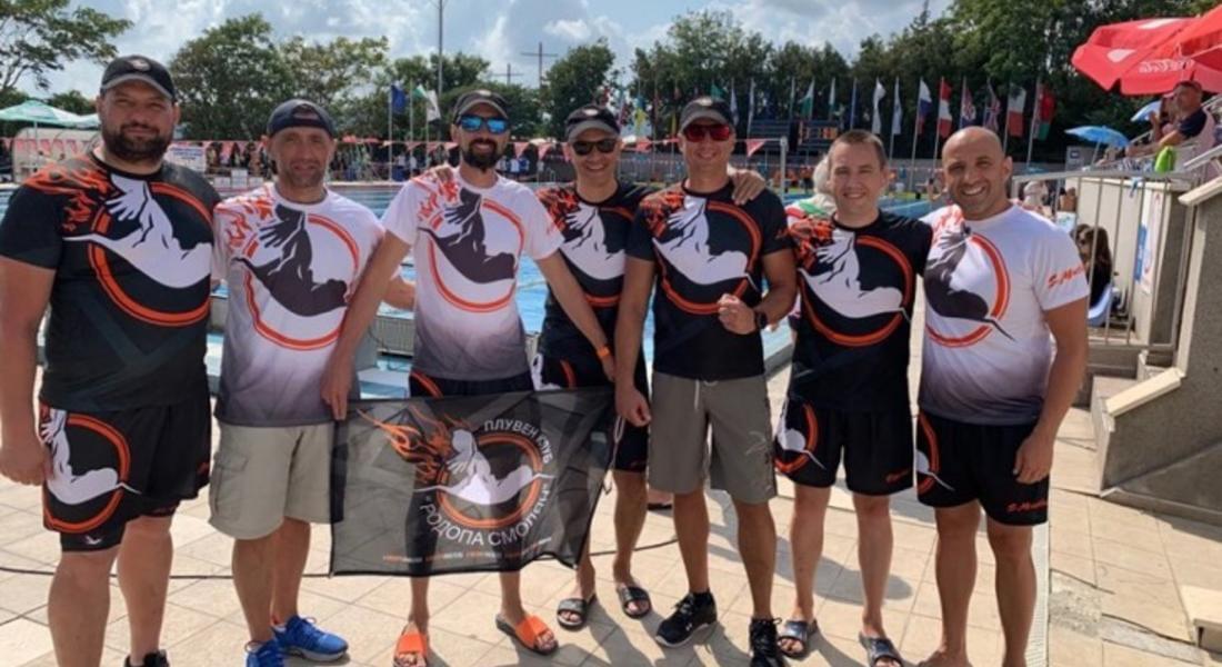  Плувен клуб „Родопа Смолян“ - Ветерани завоюва 18 медала на Държавно първенство
