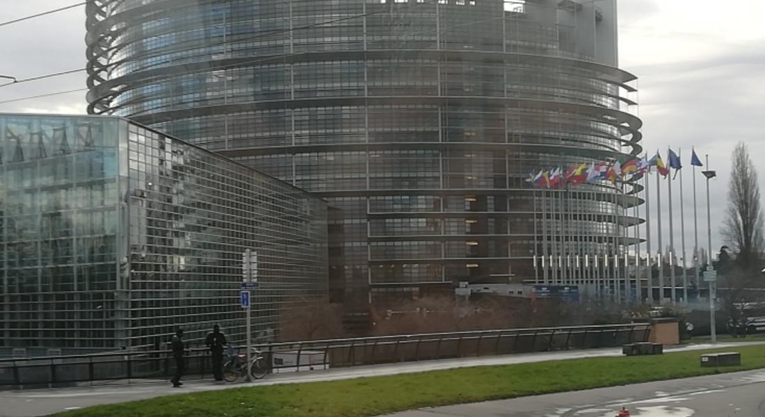 Евродепутатите отхвърлят превръщането на регионалните фондове на ЕС в зависими от икономическите цели 	