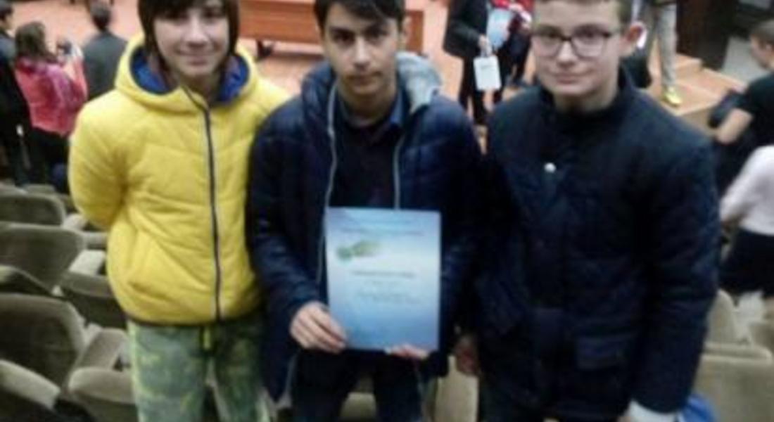 Впечатляващ успех на Димитър Дамянов на провелото се Национално есенно състезание по физика в град Варна