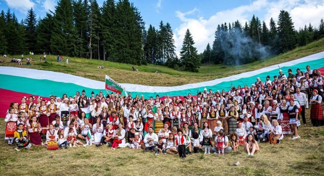  Над 280 000 българи от страната и чужбина събра Рожен 2019