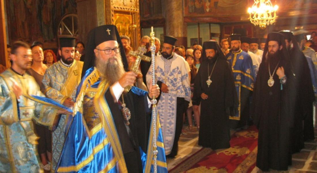   Митрополит Николай ще благослови смолянчани на храмовия празник на църквата „Св. великомъченица Неделя“