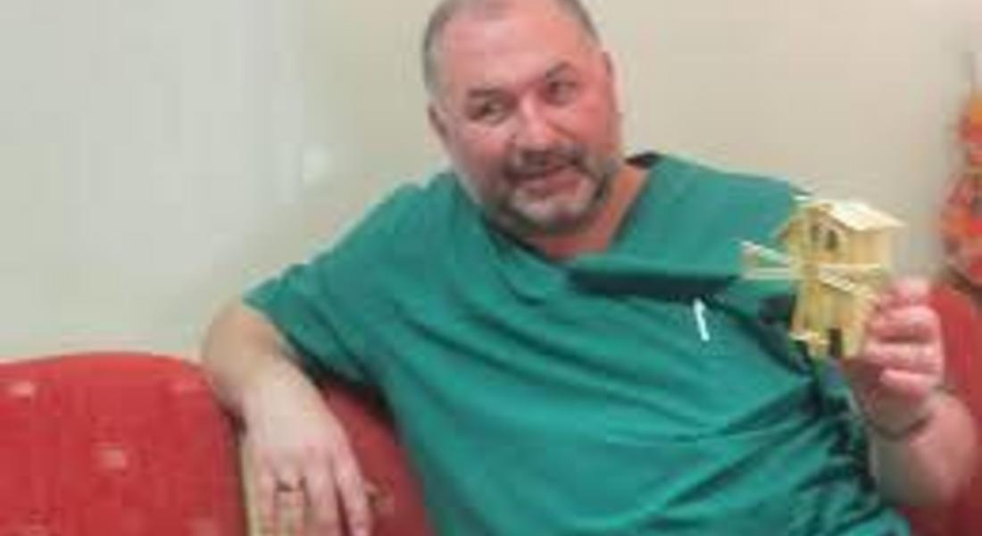 Д-р Антон Лалов напусна отделението и болницата в Смолян