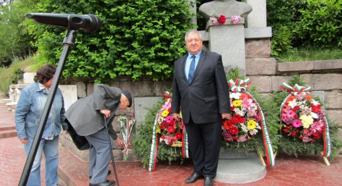 Смолян почете саможертвата и героизма на поета-революционер Христо Ботев и загиналите за свободата и независимостта на България