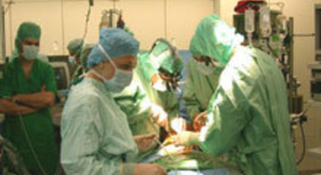 868 българи се нуждаят от трансплантация на бъбрек