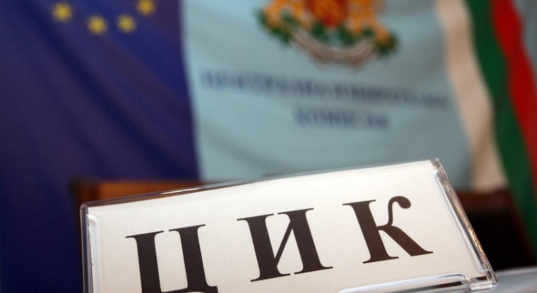 13 партии, 8 коалиции и 6 независими кандидати се борят за европарламента в България
