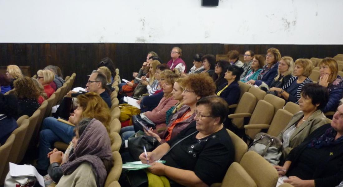 Проведе се Шестата конференция с учителите по Православие в Пловдивска епархия