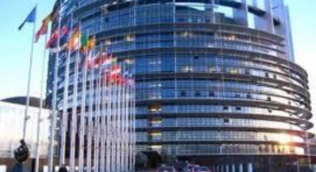  ЕП одобри 34 млн. евро от фонд „Солидарност“ на ЕС за България, Гърция, Полша и Литва