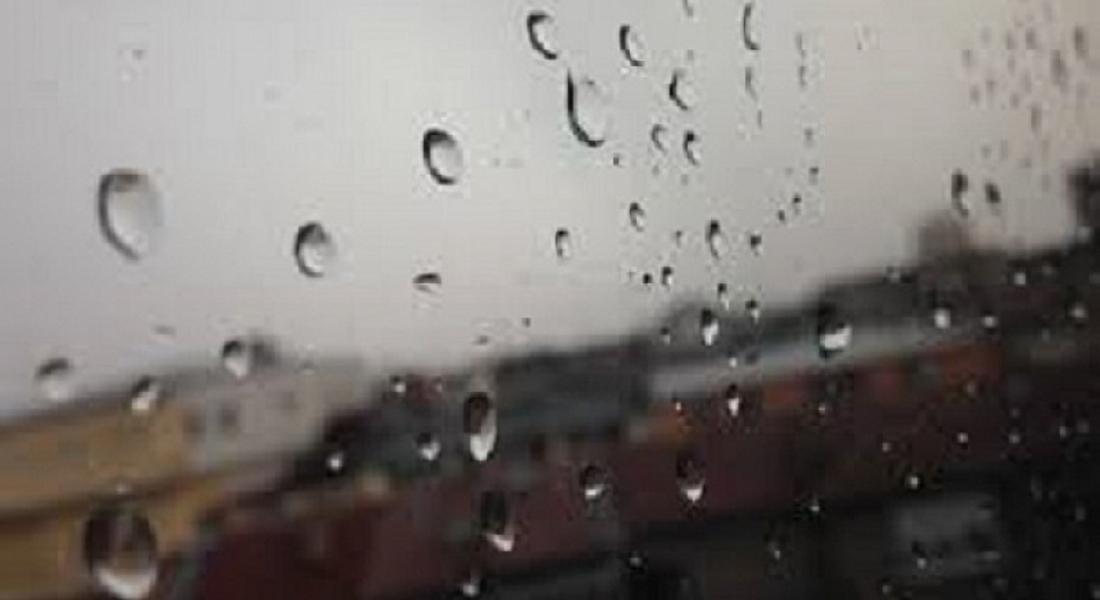 Дъжд в почти цяла България, лошо време и в Европа 