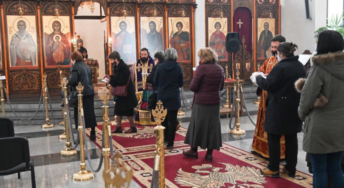 Архиерейската света Литургия в Неделята  на  св. Йоан Лествичник отслужи епископ Висарион