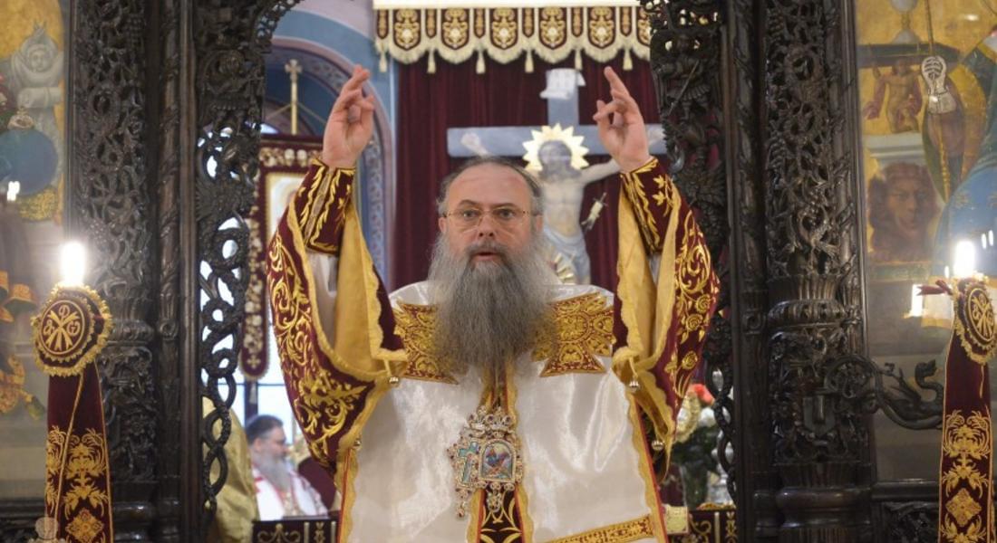 Митрополит Николай ще пристигне в неделя в Смолян, за да въдвори новоизбрания епископ Висарион