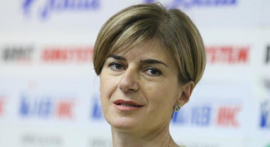 Дафовска подаде оставка от поста председател на Федерацията по биатлон