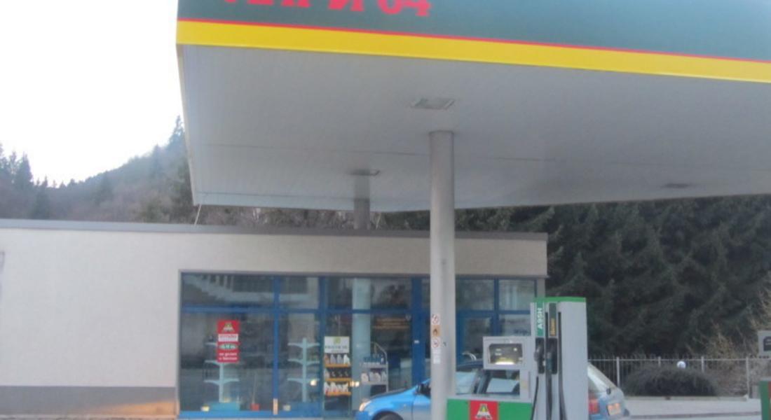  Атака срещу бензиностанция „Анри-64“,  заради ниските цени на горивата