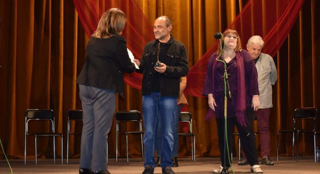 Филип Кабакян“ е победител в петото издание на Националния поетичен конкурс „Усин Керим“