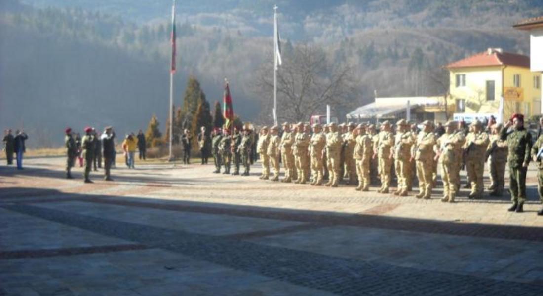 Областният управител пожела успешно завръщане на смолянския контингент от мисията в Афганистан