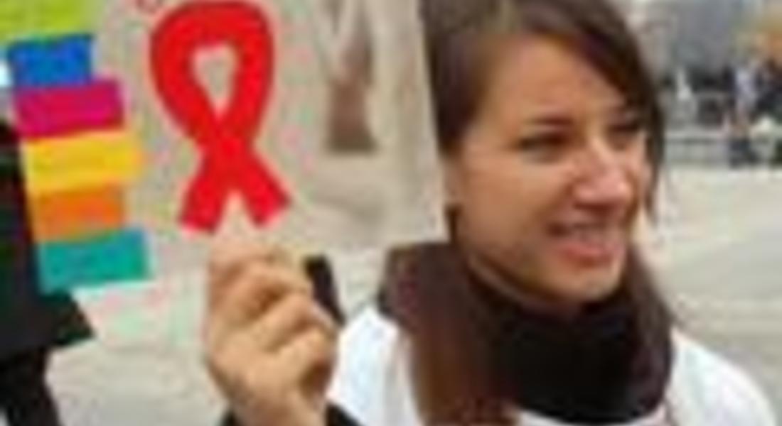 С концерт и раздаване на информационни материали, презервативи и 200 червени панделки ще бъде отбелязан Световния ден за борба със СПИН в Смолян