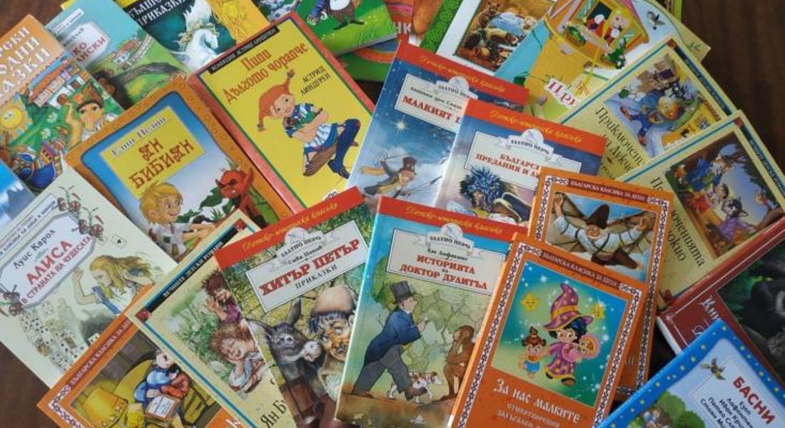 Дарение на детска художествена и училищна литература получи читалището в Момчиловци