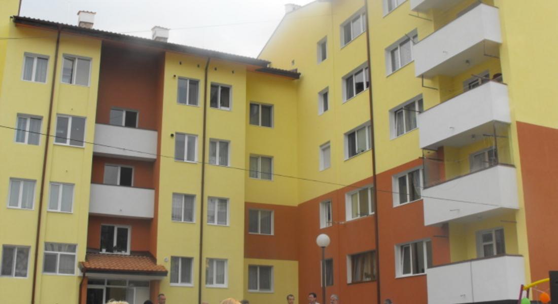 В Смолян ще се проведе среща по проект „Енергийно обновяване на българските домове“