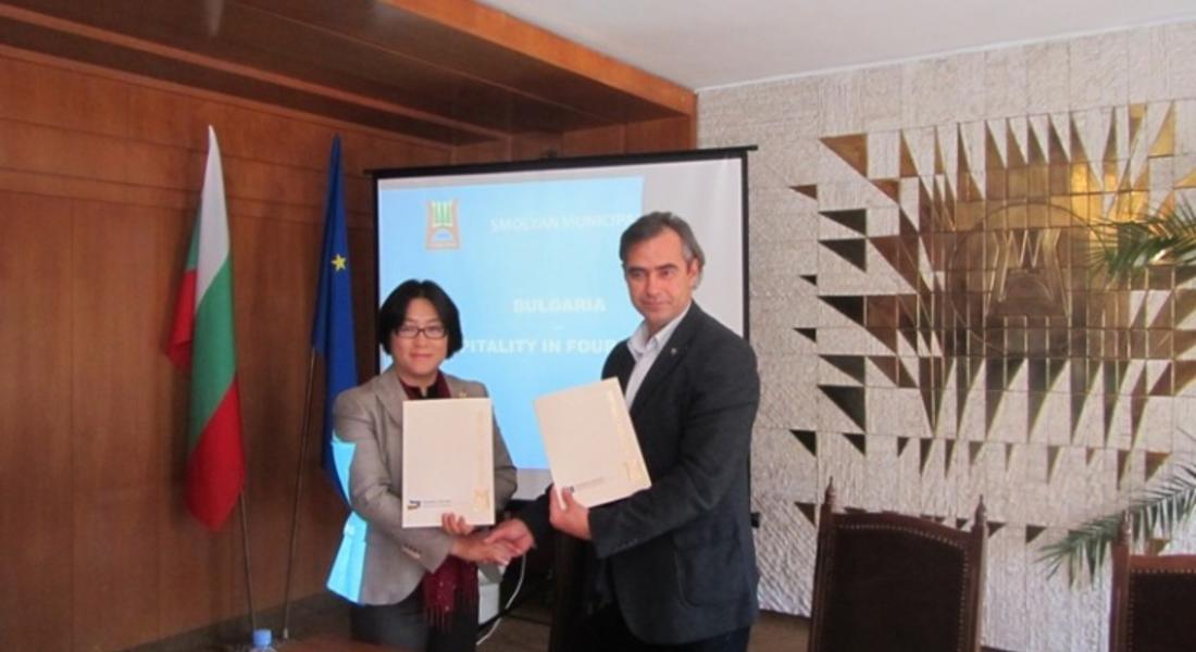 Подписа се Споразумение за побратимяването  на община Смолян с китайската Сючанг 