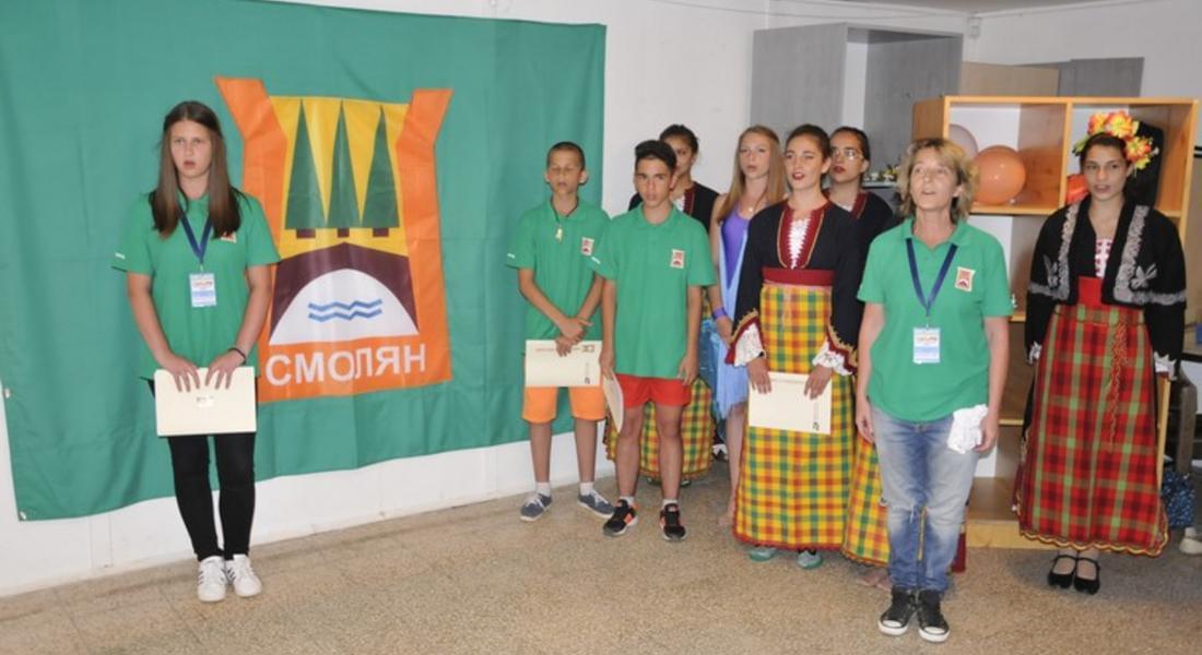 Деца от Смолян участваха в проект „Младежки обмен” на побратимения ни Кишпещ