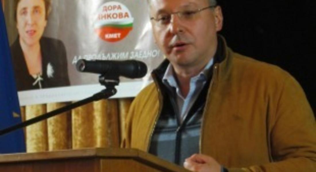 Сергей Станишев ще посети Смолян на 28 април
