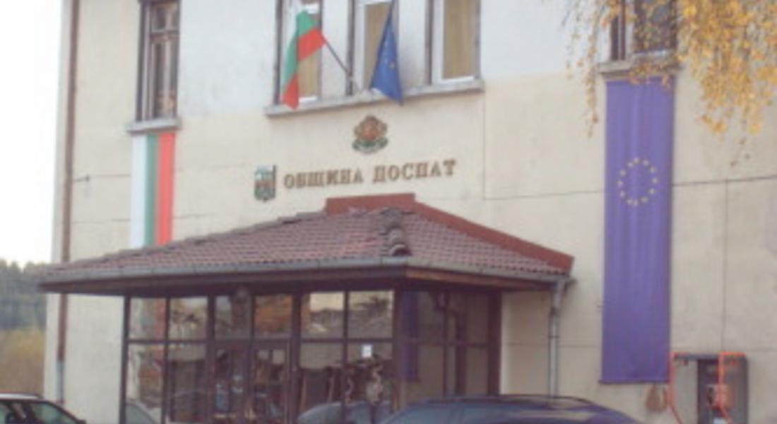 Военни медици ще преглеждат жители на общините Доспат и Борино