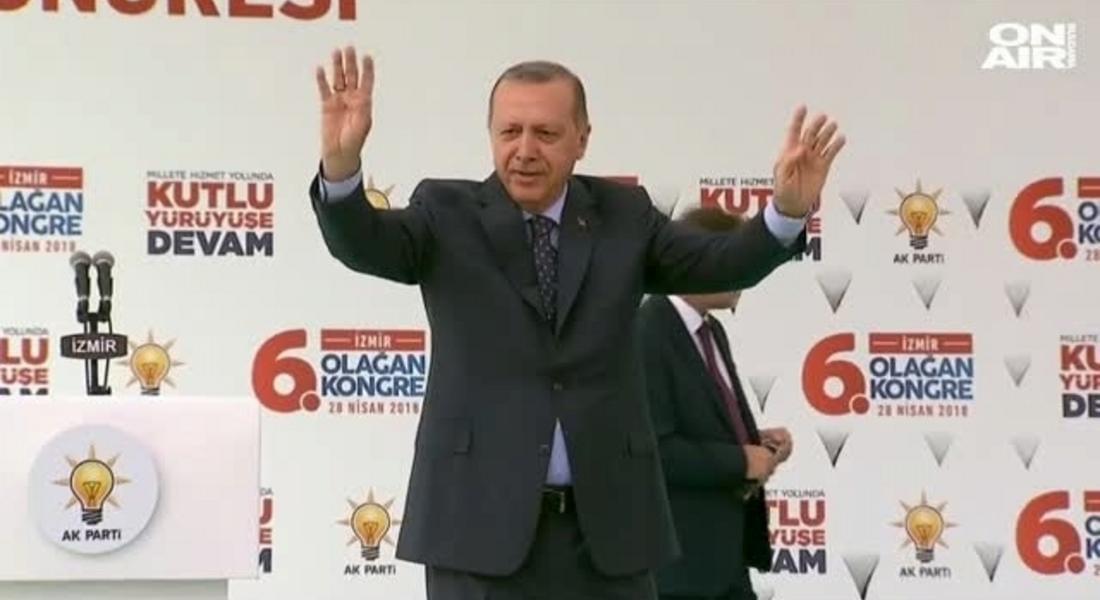 Пълна победа на Ердоган в Турция