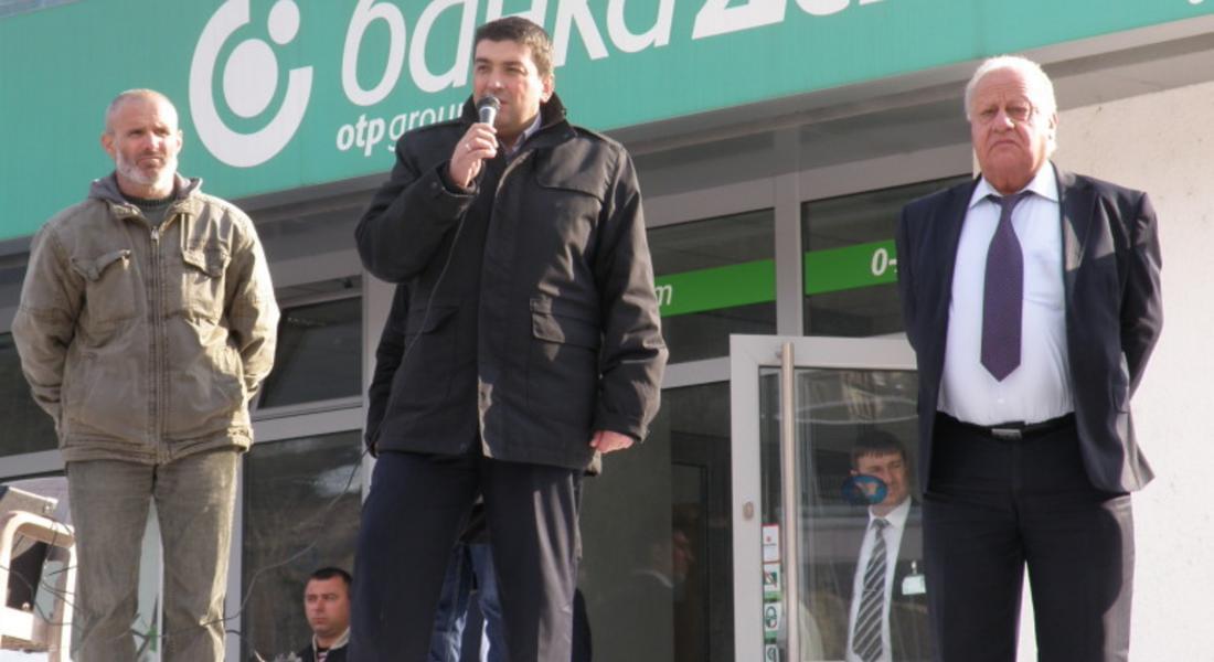 Депутатът Недялко Славов пред миньорите: Протестът ви е справедлив