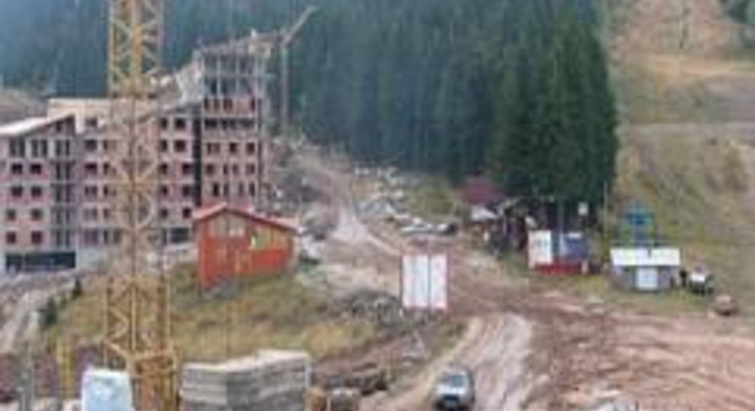 Държавен чиновник строи хотел в Пампорово