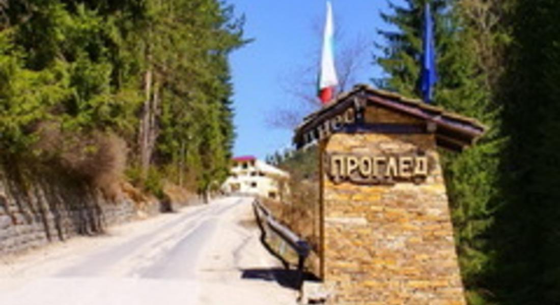 Село Проглед плаши с протест, заради отклонени пари за улица