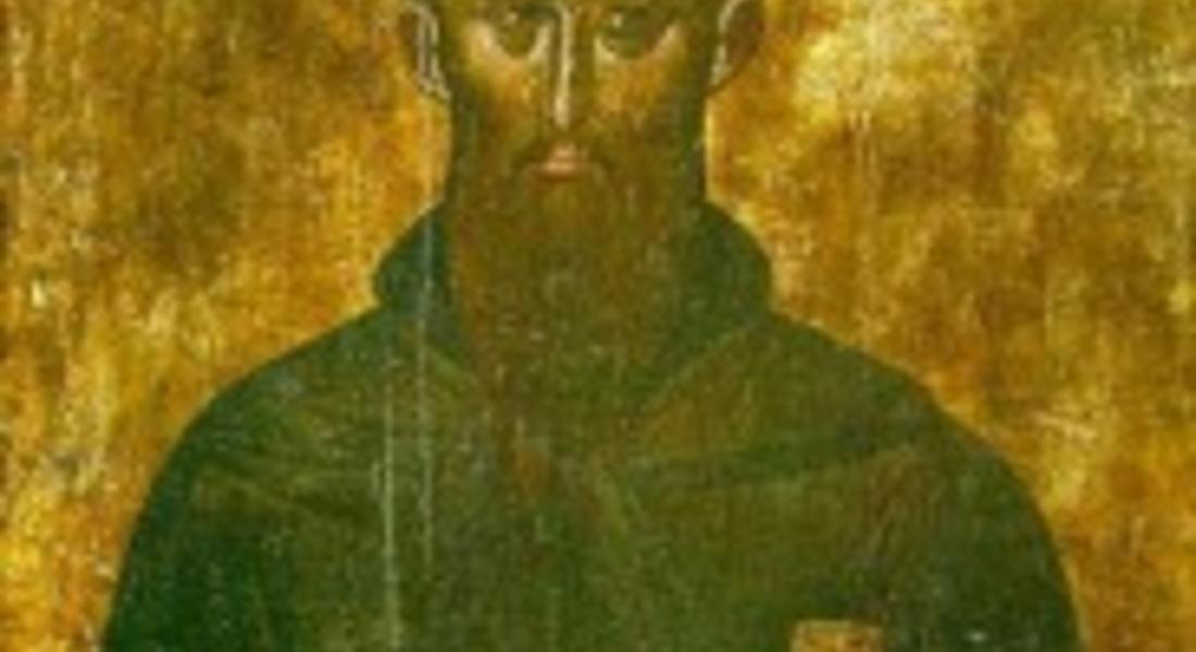 Православната църква чества Св. Наум Охридски