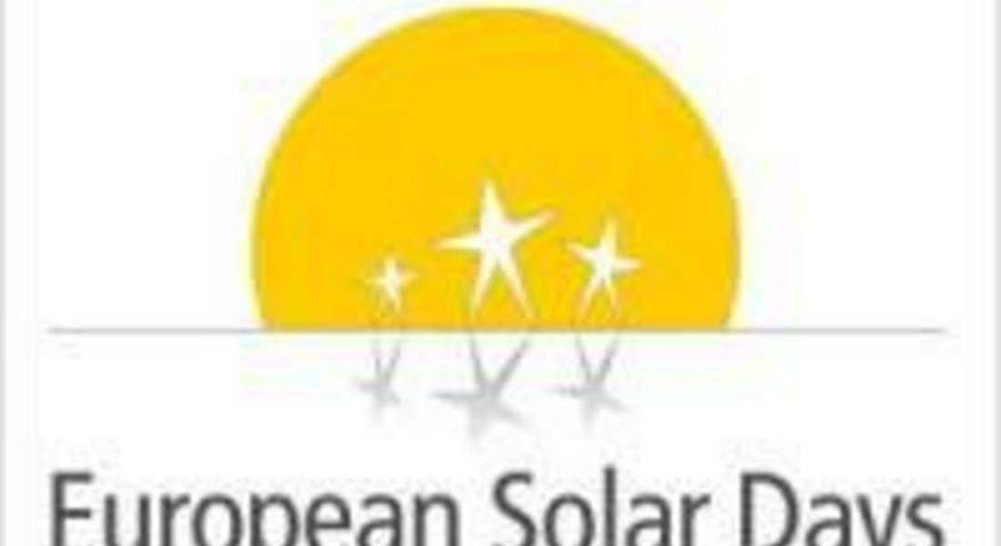Европейски дни на слънчевата енергия