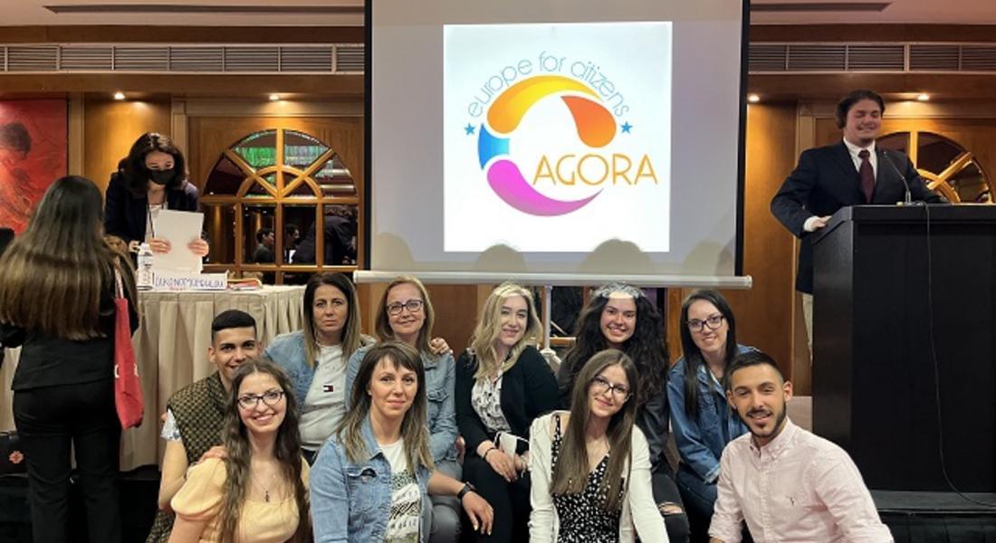 Младежи от Смолян взеха участие в четвъртата среща по проект „AГOPA - Дeмoĸpaтични цeннocти и ĸyлтypa в Eвpoпa“