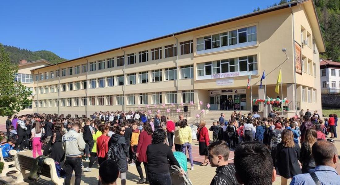 Училището в Рудозем отбеляза 100-годишен юбилей