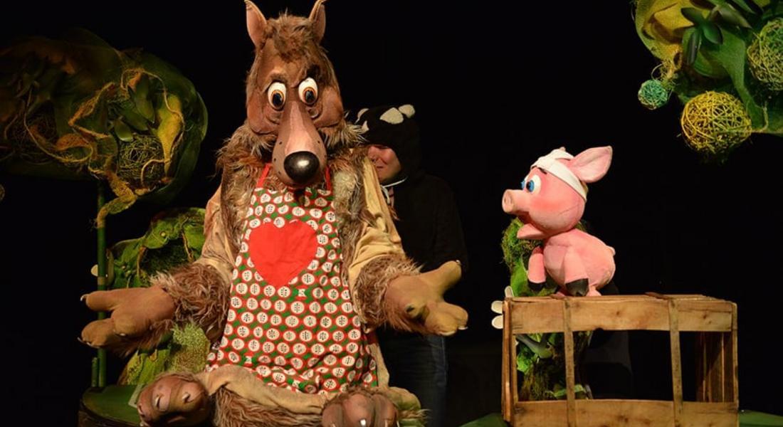 „Трите прасенца“ на сцената на РДТ