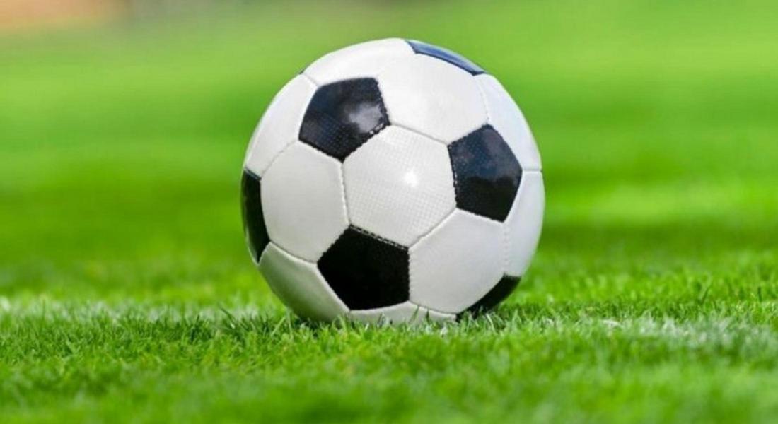  9 отбора ще се борят за Купата на Южна България по мини футбол