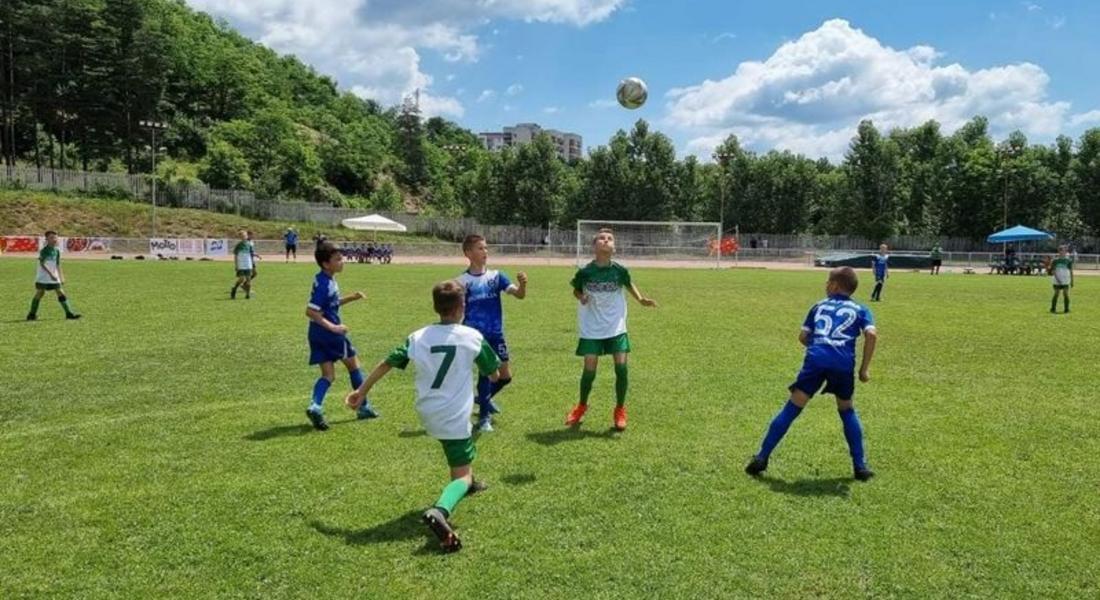 	 Златоград е домакин на детския футболен турнир “Шампион на шампионите”