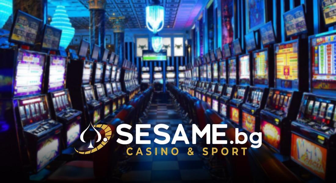 Sesame представи казино игра, посветена на Световното първенство