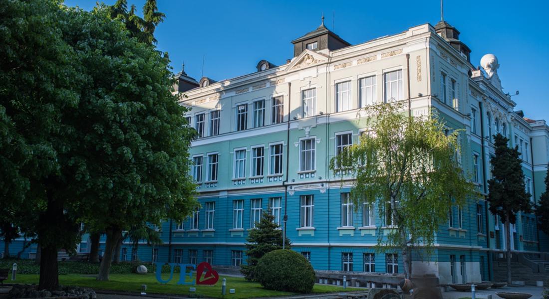  Икономически университет - Варна проведе среща-дискусия, посветена на пазара на недвижимите имоти