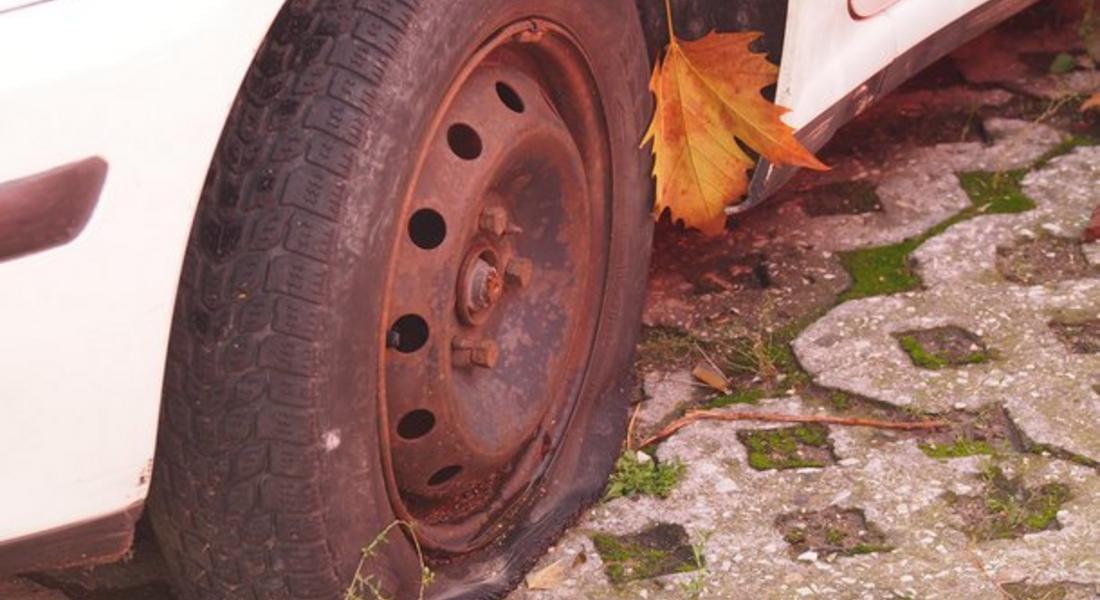 Акция за премахване на стари коли започна в Смолян 