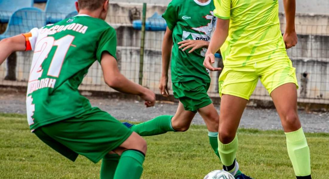 Деца от школата на „Родопа“ участват в международен футболен турнир в Несебър