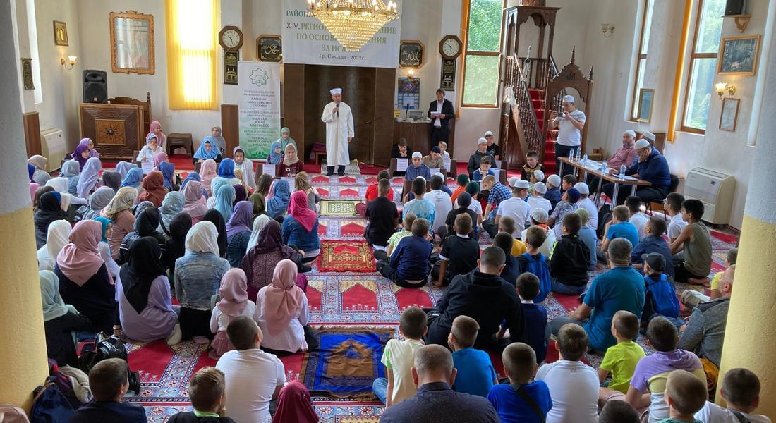 В Смолян се проведе петнадесетото регионално състезание по основни познания за ислямската религия