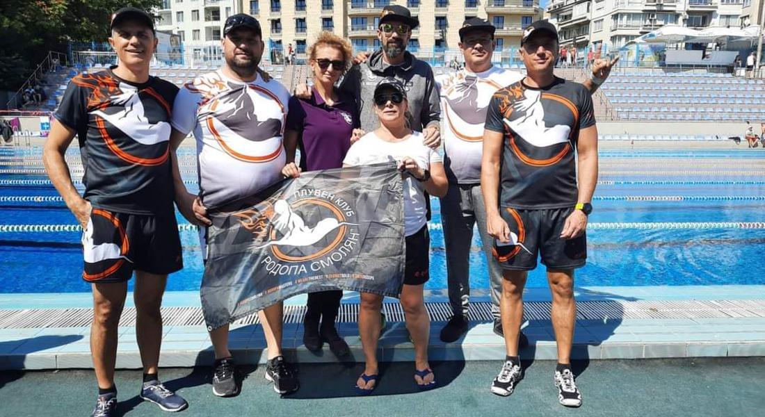 Смолянските плувци - ветерани завоюваха 12 медала на Държавно първенство 