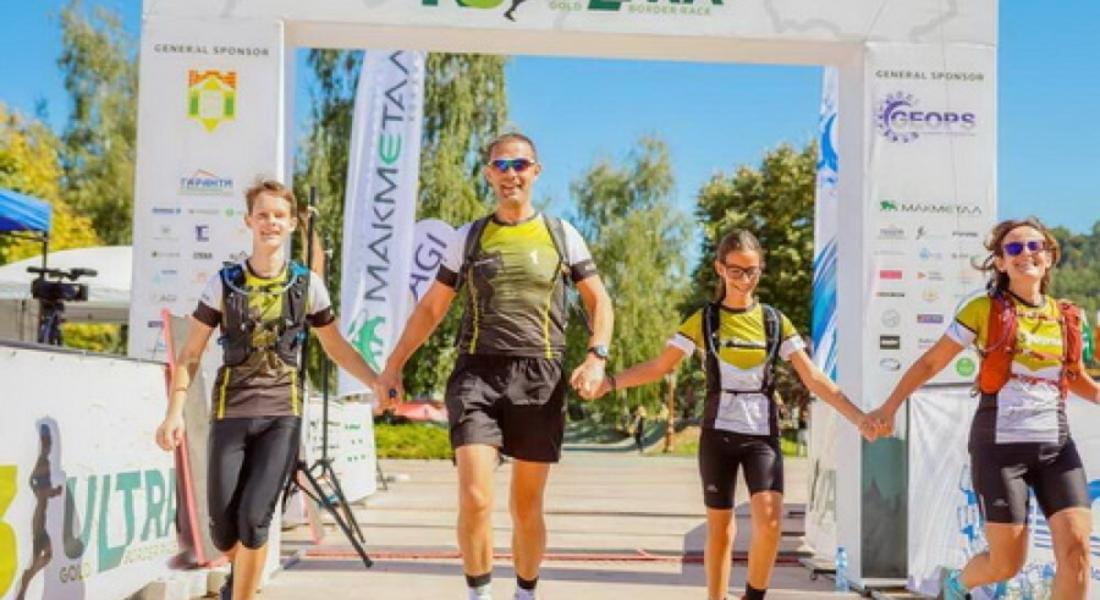 Над 750 маратонци от близо 20 държави ще участват в ултрамаратона K3Ultra в Златоград