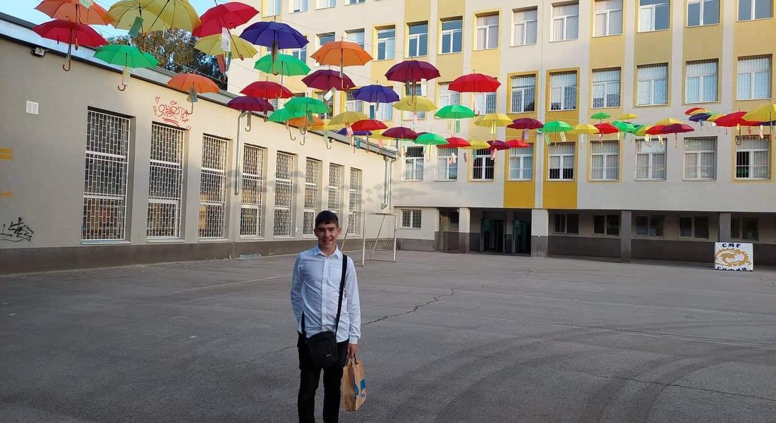 Смолянски млад математик стартира новата учебна година в СМГ София