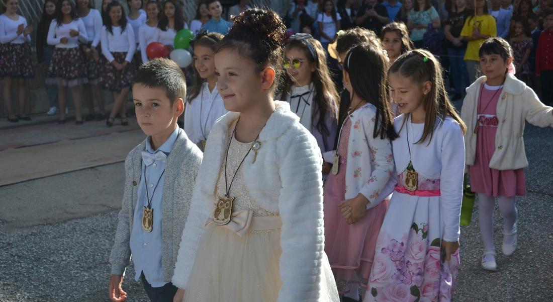  Празнично настроение и много усмивки на 15 септември в СУ „Св.св. Кирил и Методий“