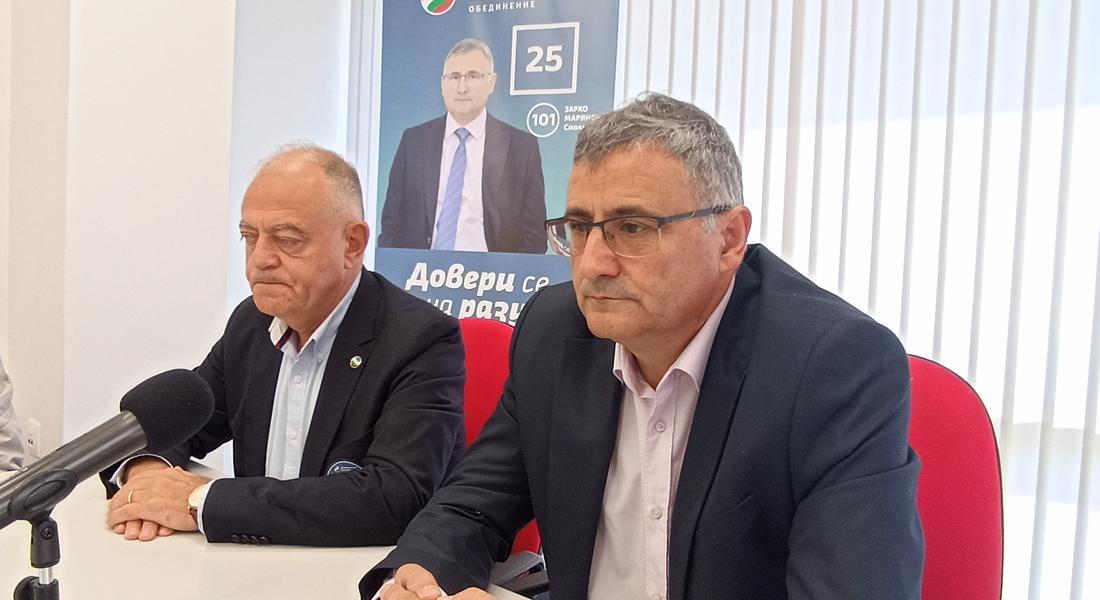 Зарко Маринов, водач на листата на Демократична България: „Демографската криза се задълбочава, заради прекомерната централизация на властта!“